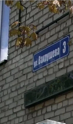 2-к. квартира, 40 м², 2/5 эт.