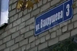 2-к. квартира, 40 м², 2/5 эт.