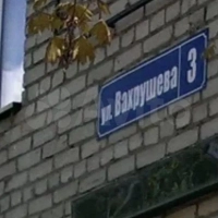 2-к. квартира, 40 м², 2/5 эт.