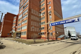 Продается квартира!