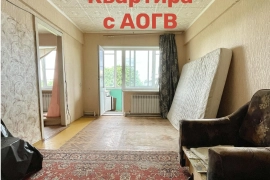 Продается квартира! 
